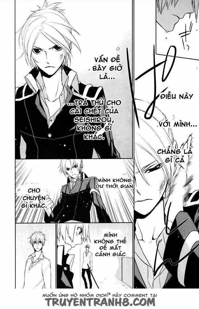 Samurai Drive Chapter 5 trang 11