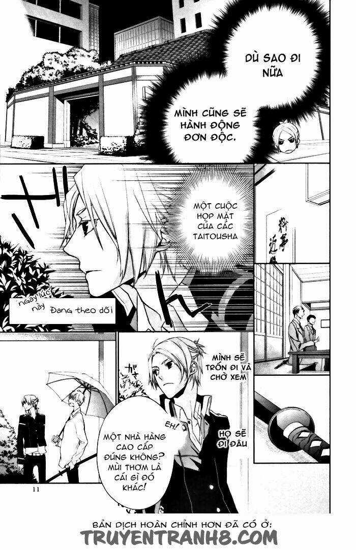 Samurai Drive Chapter 5 trang 12