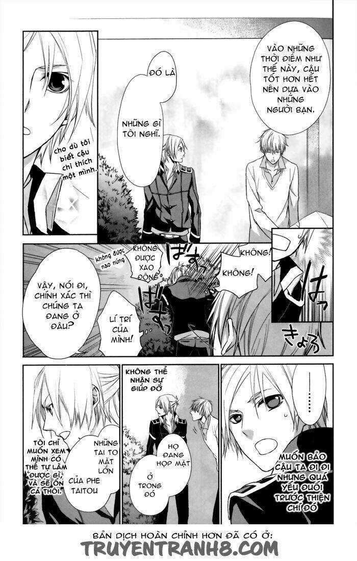 Samurai Drive Chapter 5 trang 14
