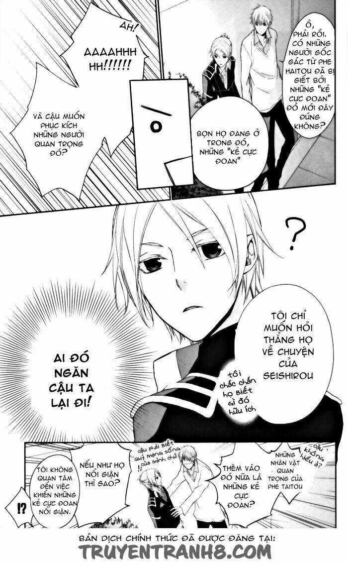 Samurai Drive Chapter 5 trang 15