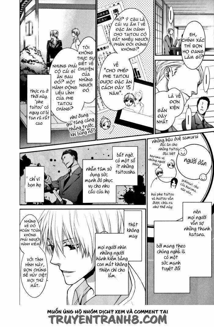 Samurai Drive Chapter 5 trang 16