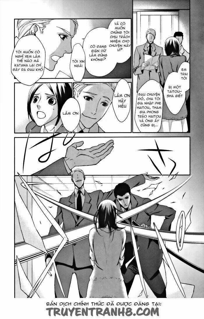 Samurai Drive Chapter 5 trang 19