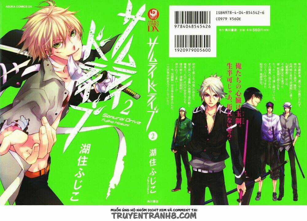 Samurai Drive Chapter 5 trang 2