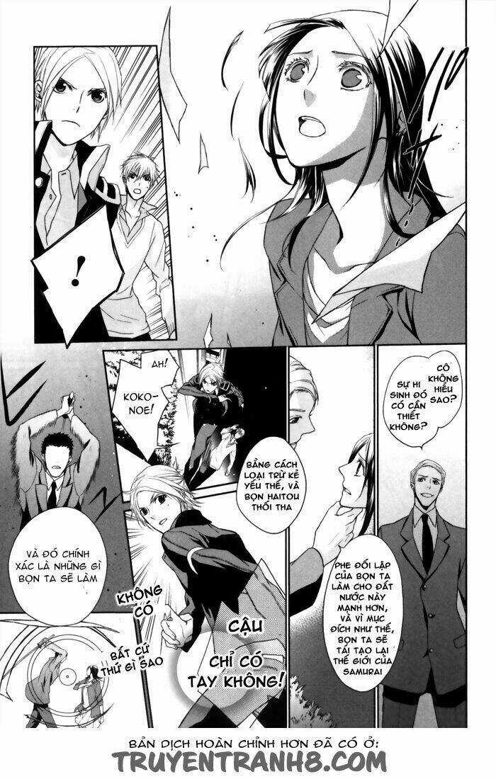 Samurai Drive Chapter 5 trang 20