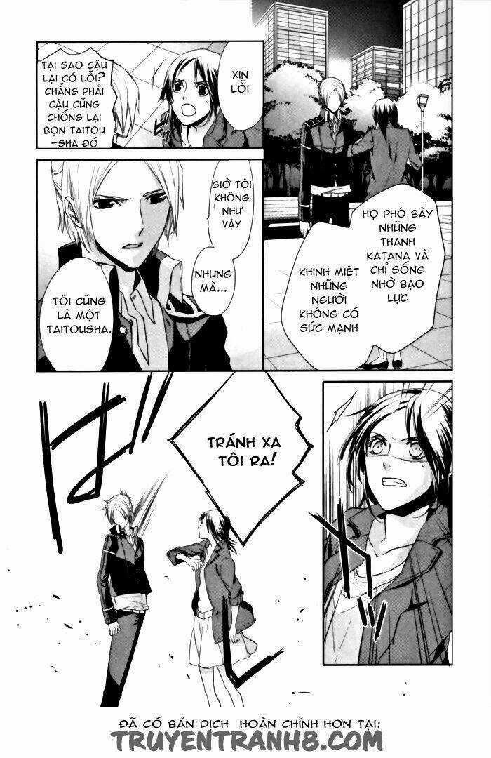 Samurai Drive Chapter 5 trang 24