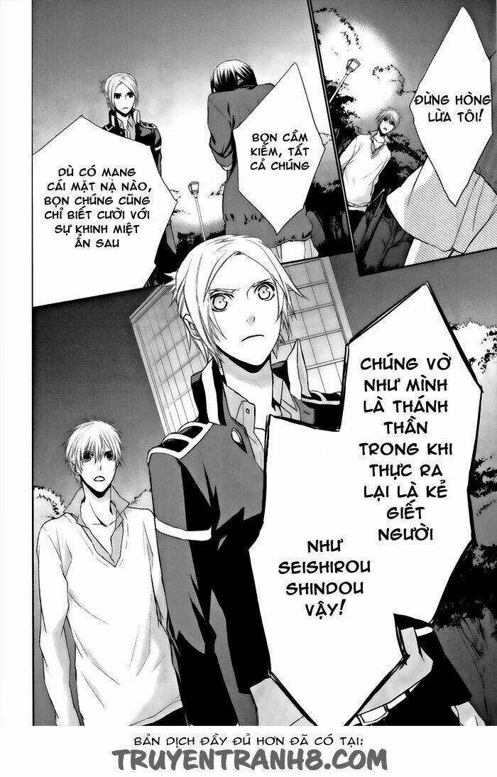 Samurai Drive Chapter 5 trang 25