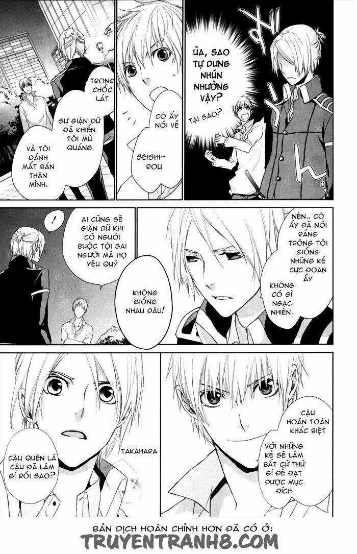 Samurai Drive Chapter 5 trang 28