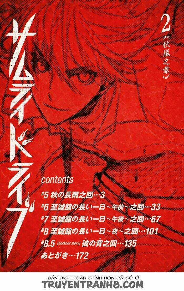 Samurai Drive Chapter 5 trang 3