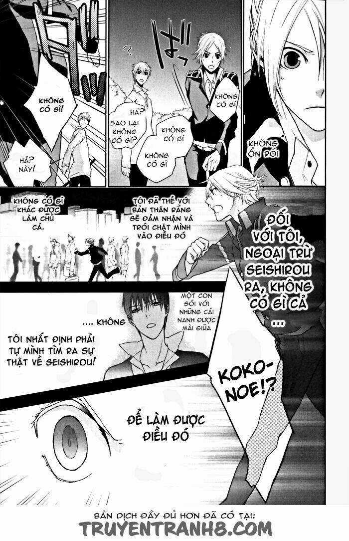 Samurai Drive Chapter 5 trang 30