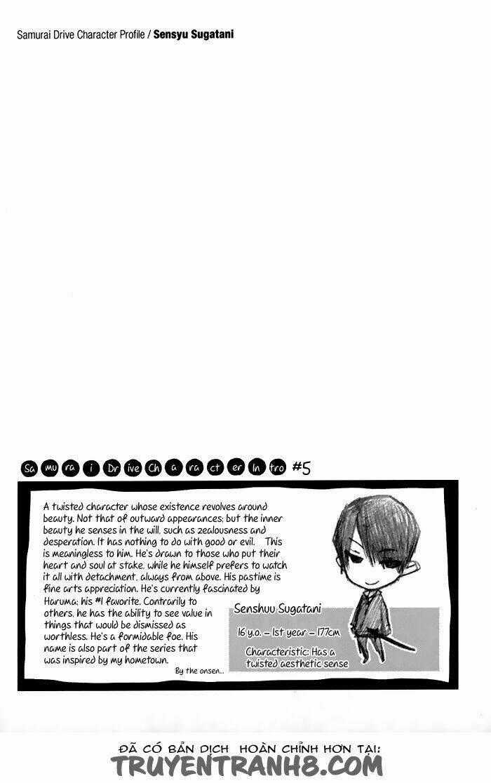 Samurai Drive Chapter 5 trang 32