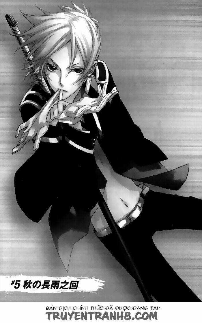 Samurai Drive Chapter 5 trang 4