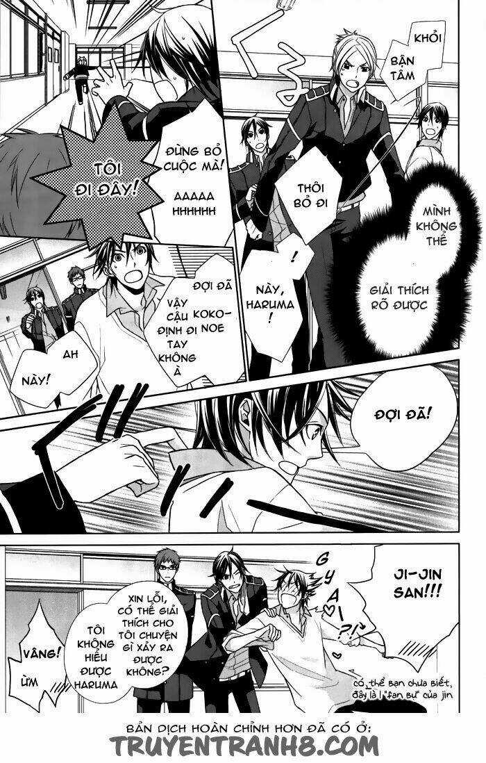 Samurai Drive Chapter 7 trang 10