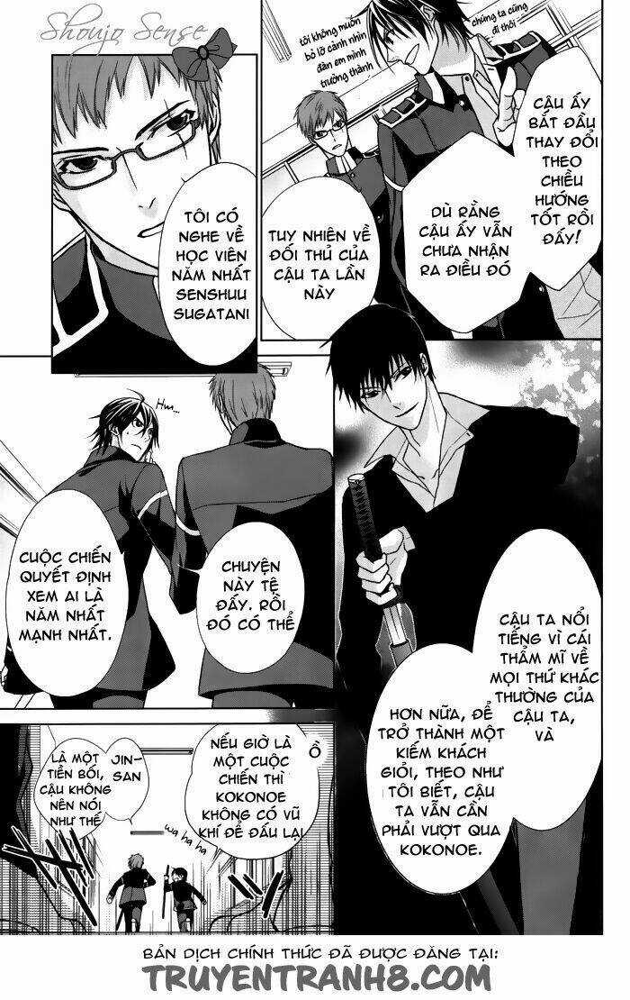 Samurai Drive Chapter 7 trang 12