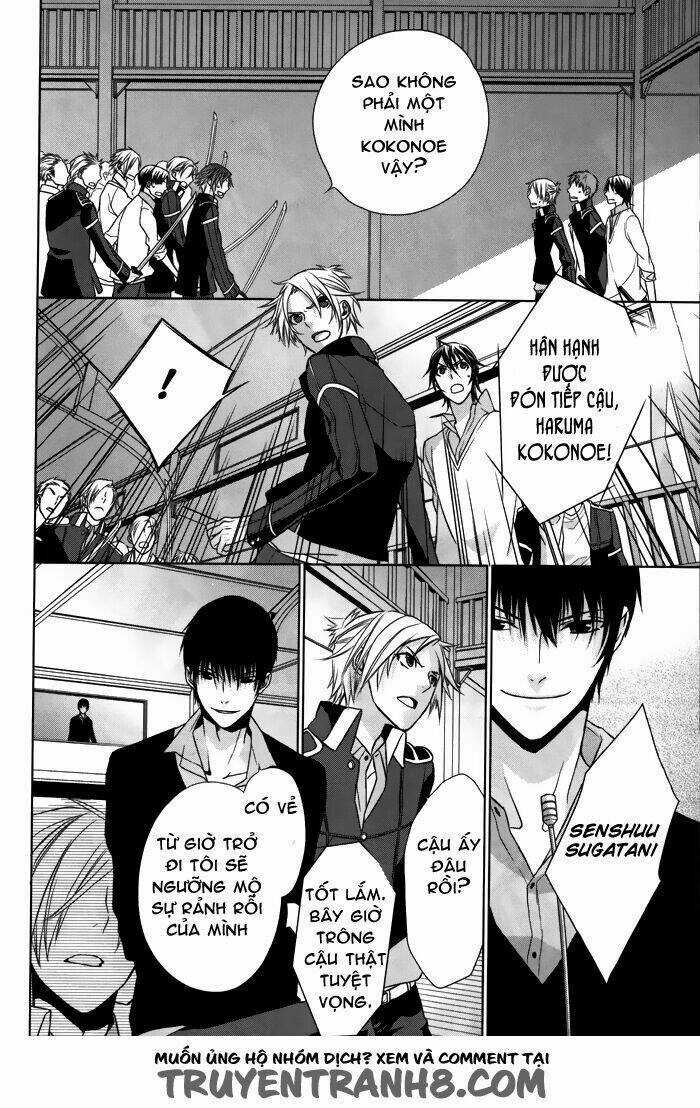 Samurai Drive Chapter 7 trang 15