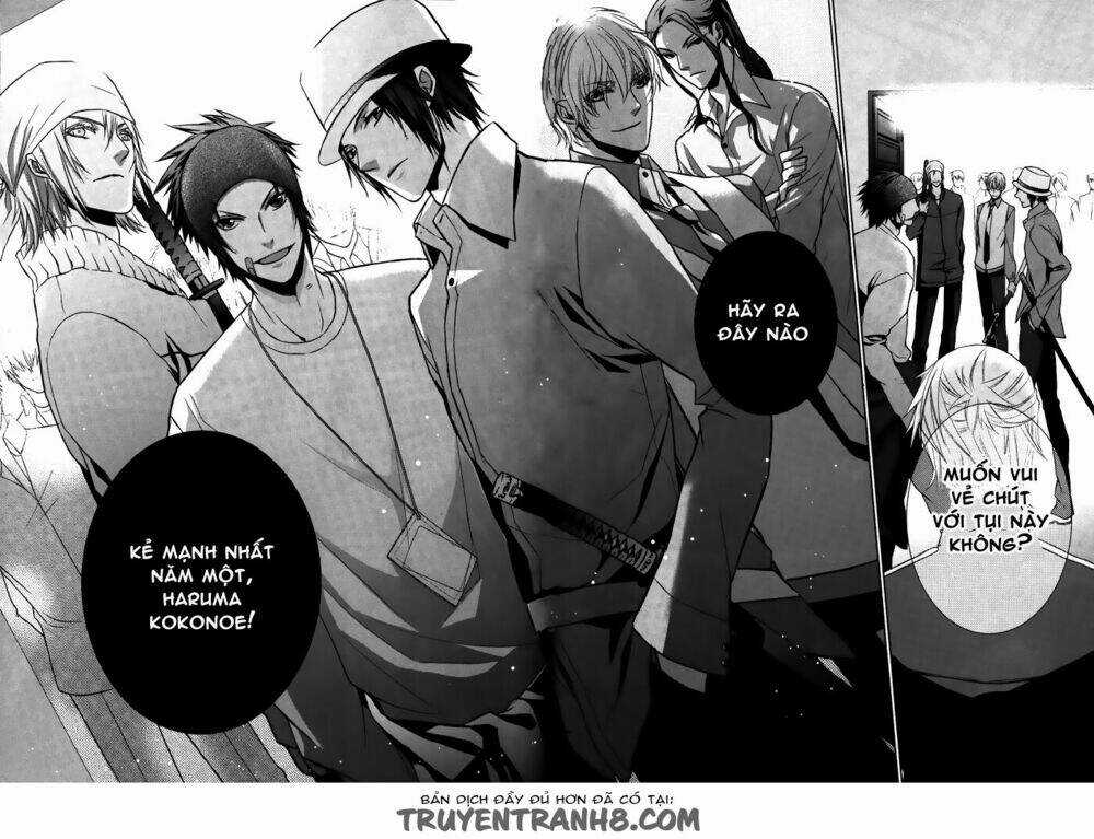 Samurai Drive Chapter 7 trang 28