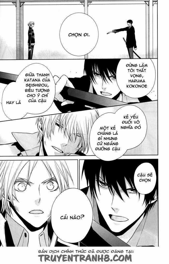 Samurai Drive Chapter 8 trang 10