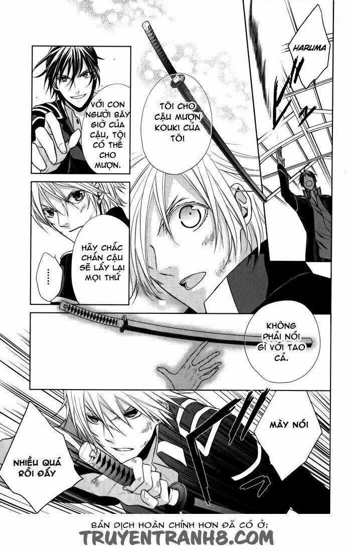 Samurai Drive Chapter 8 trang 16