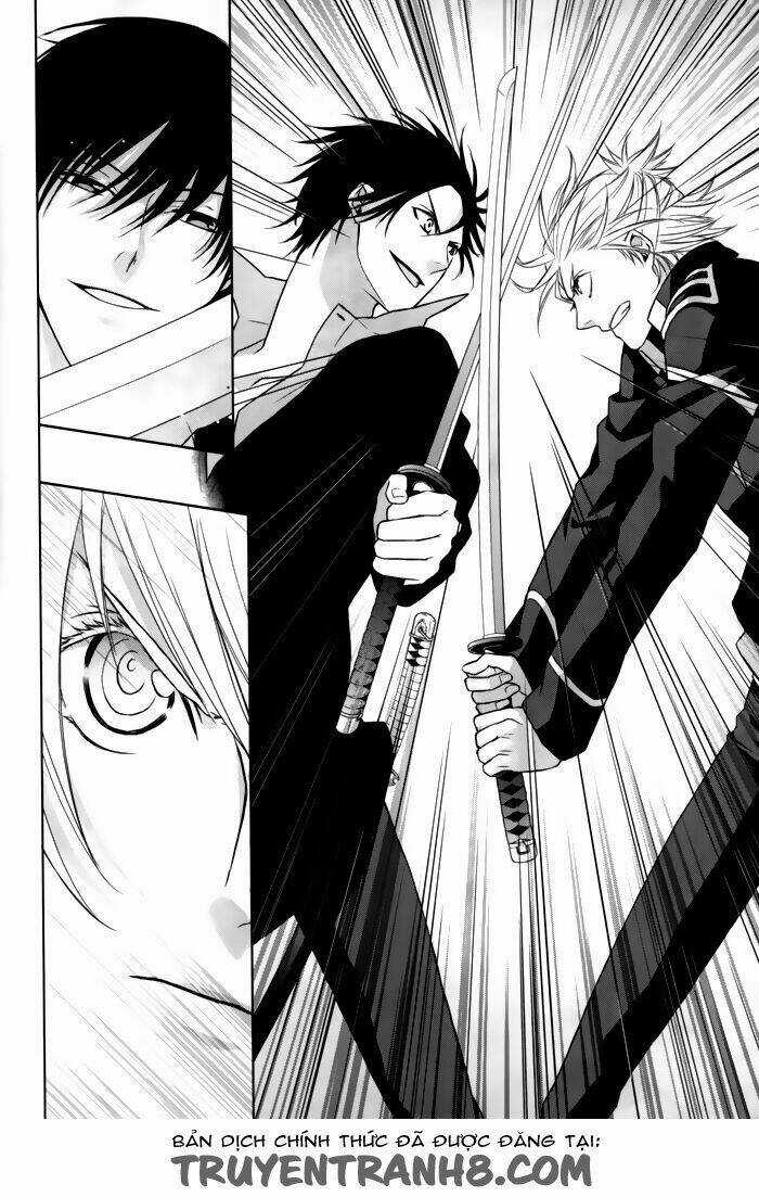 Samurai Drive Chapter 8 trang 17