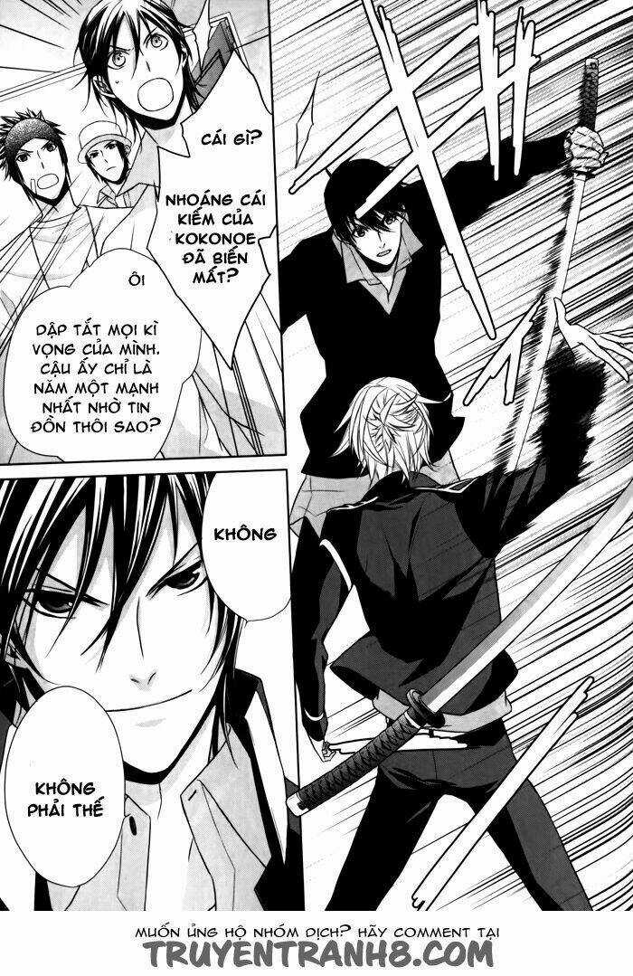 Samurai Drive Chapter 8 trang 18