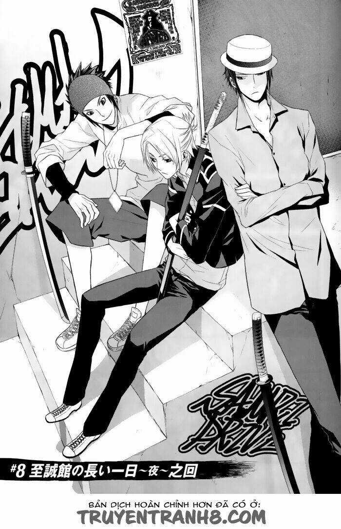 Samurai Drive Chapter 8 trang 2