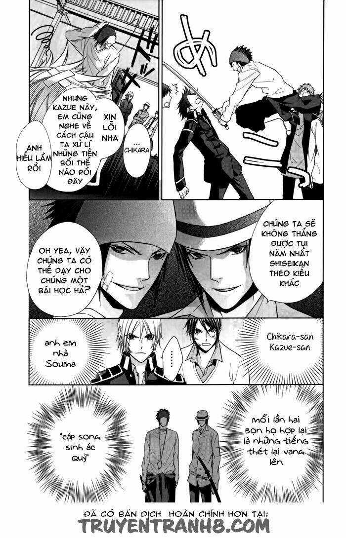 Samurai Drive Chapter 8 trang 23