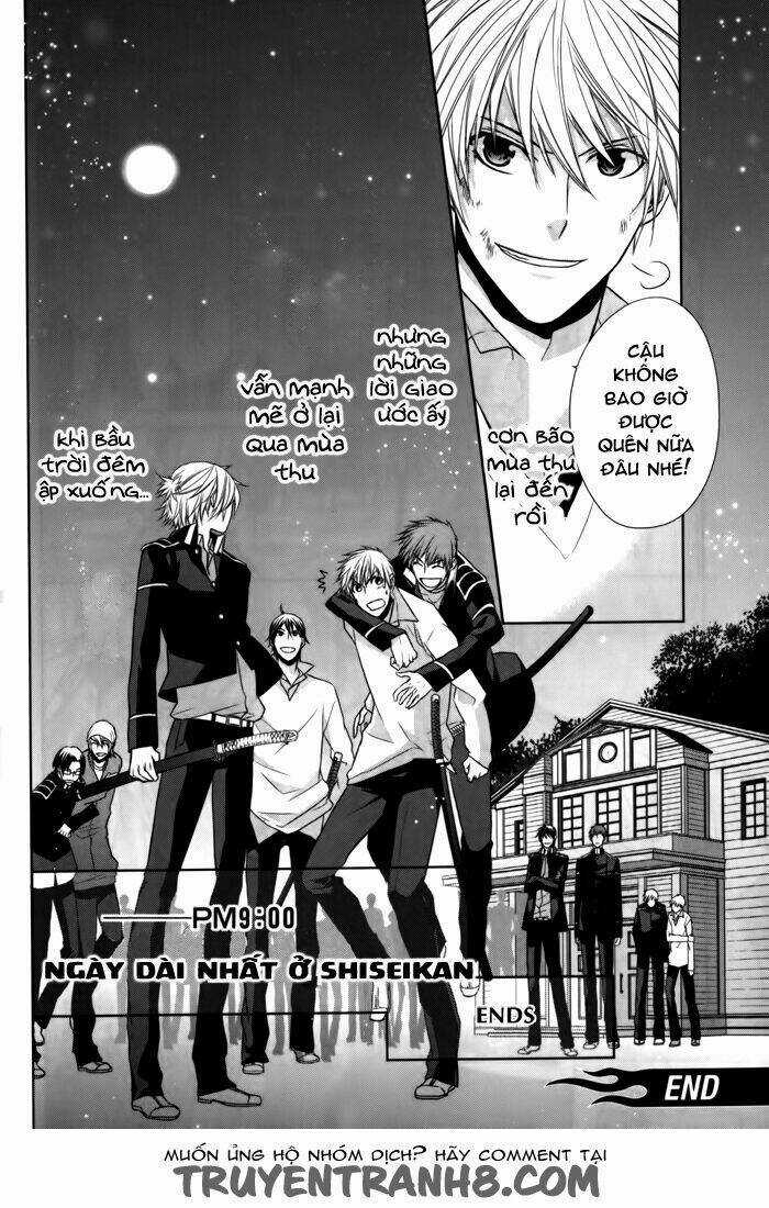 Samurai Drive Chapter 8 trang 26