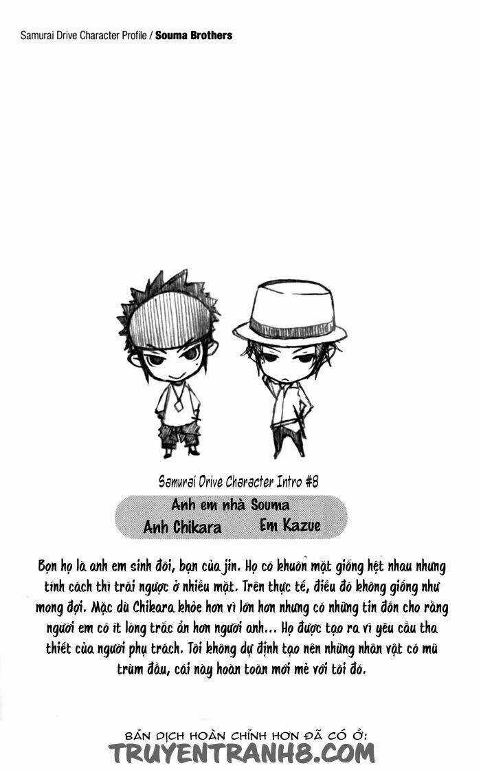 Samurai Drive Chapter 8 trang 28