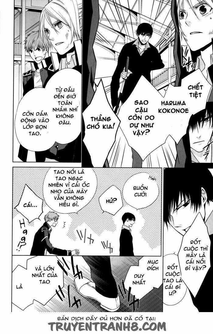 Samurai Drive Chapter 8 trang 3