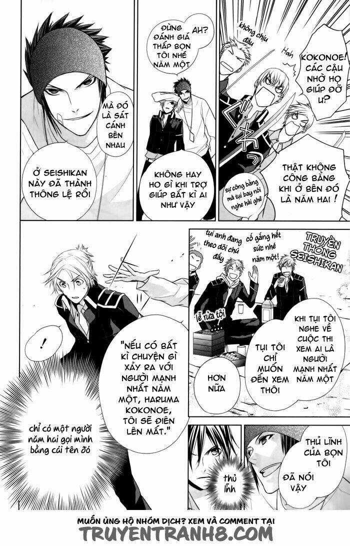 Samurai Drive Chapter 8 trang 31