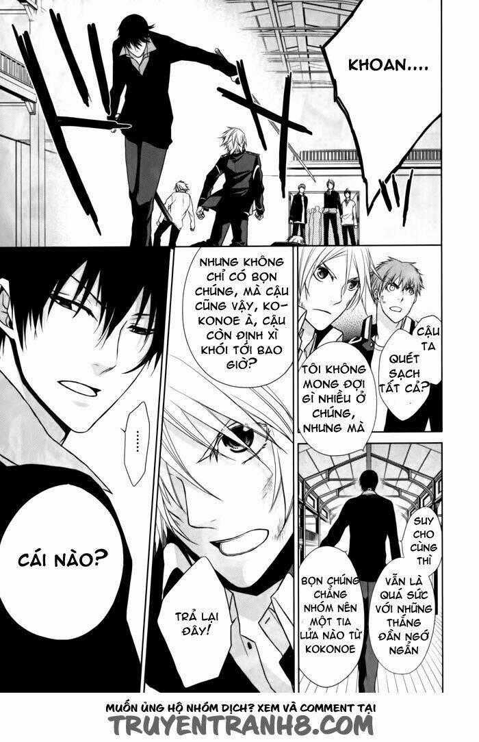 Samurai Drive Chapter 8 trang 34