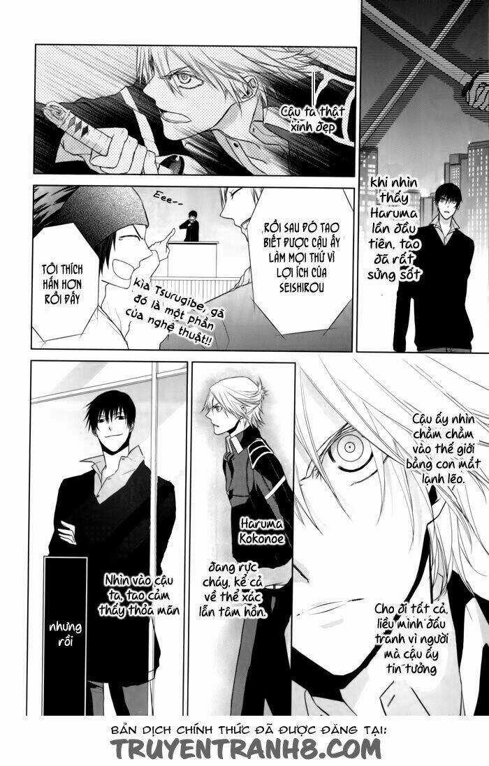 Samurai Drive Chapter 8 trang 5