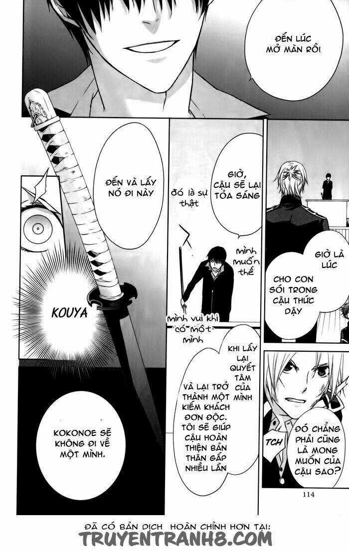 Samurai Drive Chapter 8 trang 7