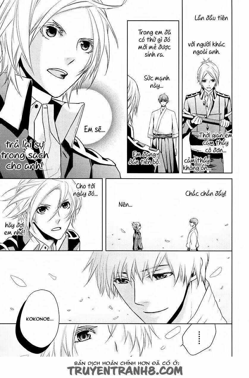 Samurai Drive Chapter 9 trang 10