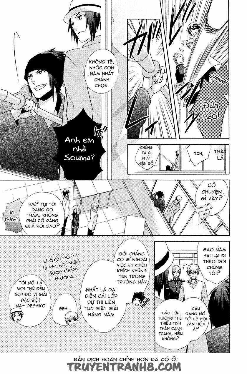 Samurai Drive Chapter 9 trang 12