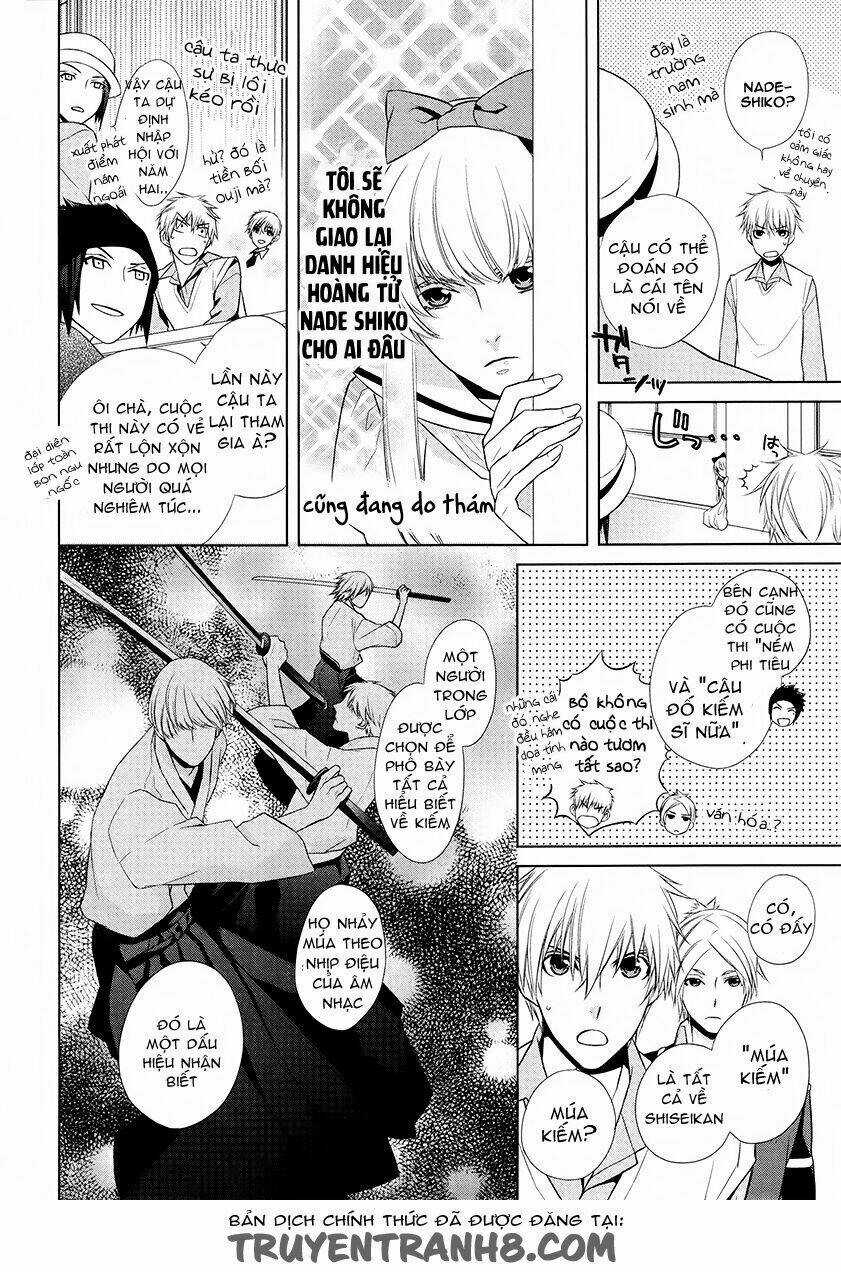 Samurai Drive Chapter 9 trang 13