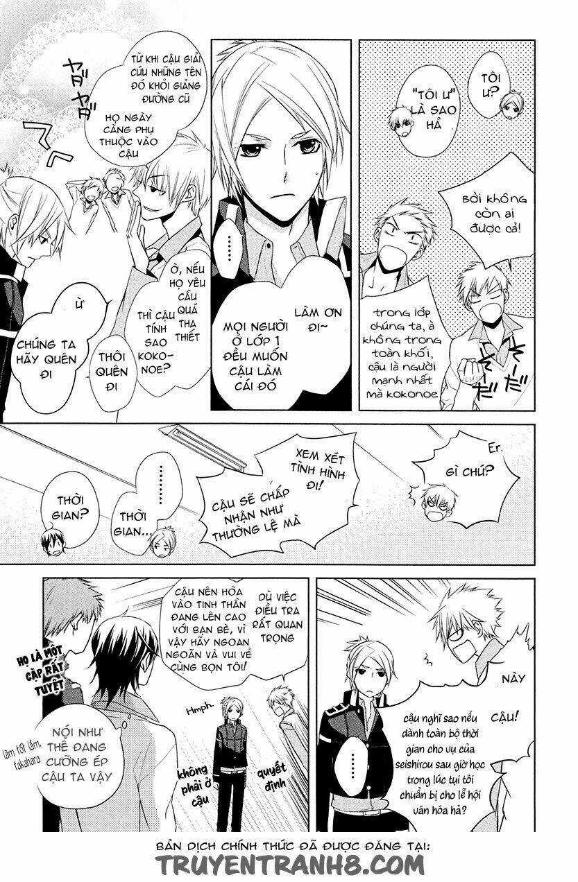 Samurai Drive Chapter 9 trang 16