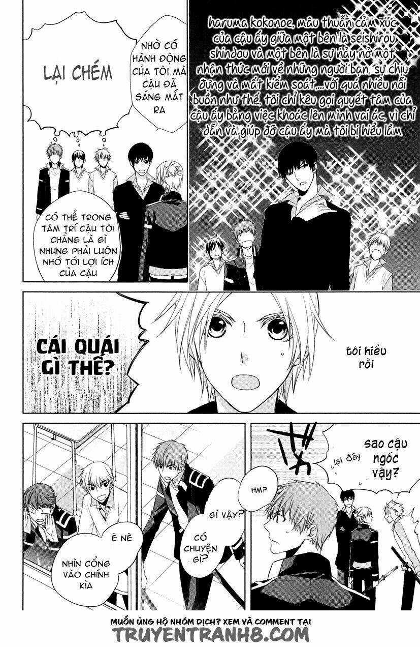Samurai Drive Chapter 9 trang 19