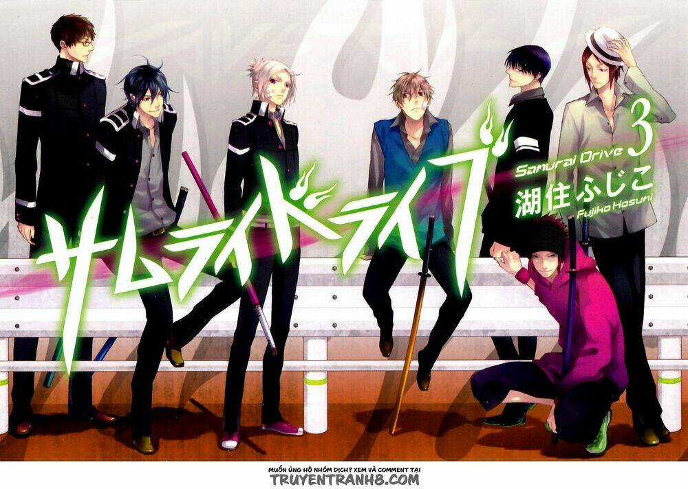 Samurai Drive Chapter 9 trang 2