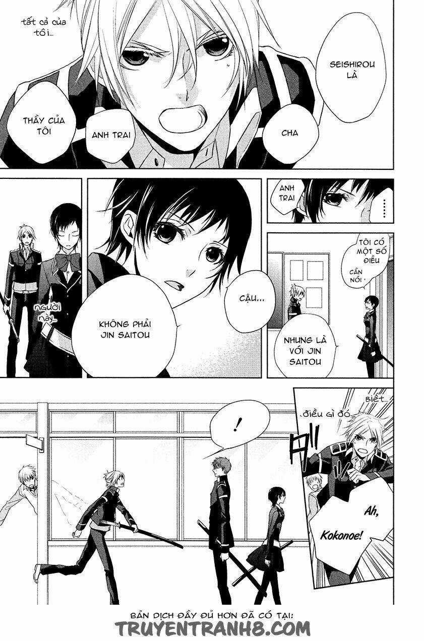 Samurai Drive Chapter 9 trang 28