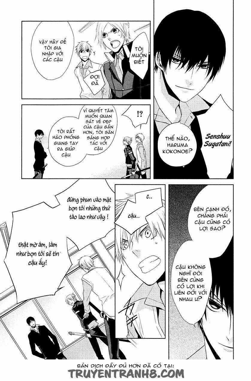 Samurai Drive Chapter 9 trang 30