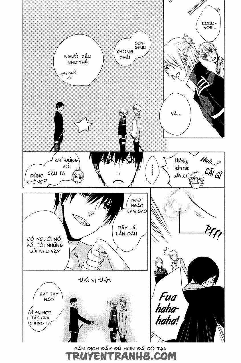 Samurai Drive Chapter 9 trang 32