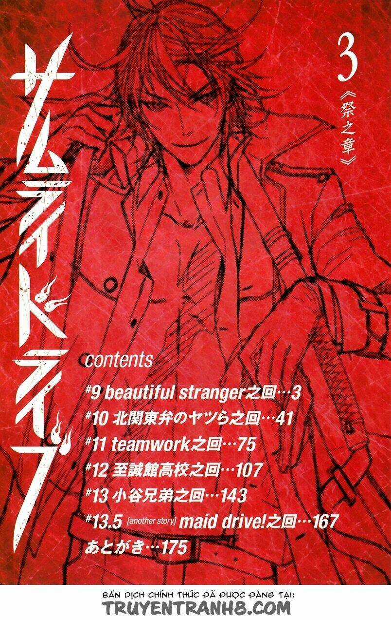 Samurai Drive Chapter 9 trang 4