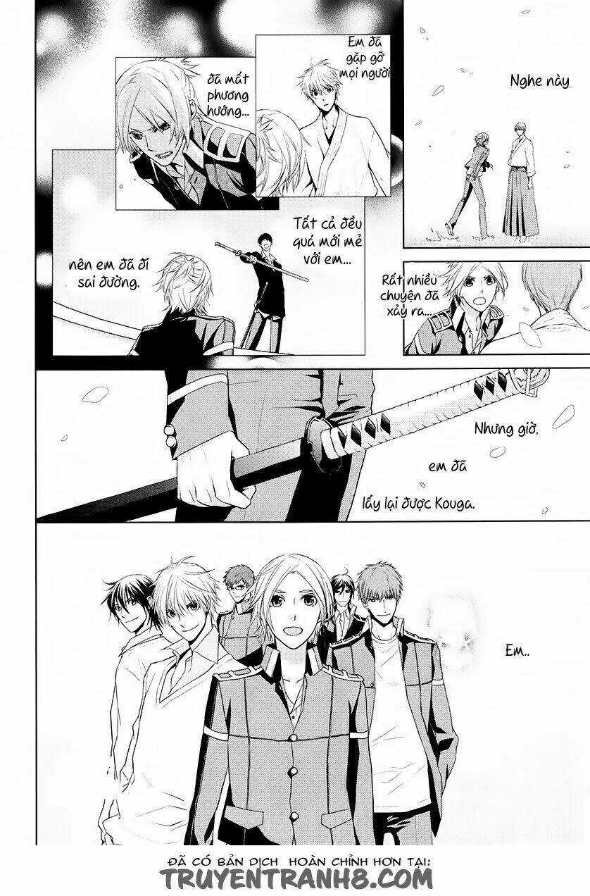 Samurai Drive Chapter 9 trang 9
