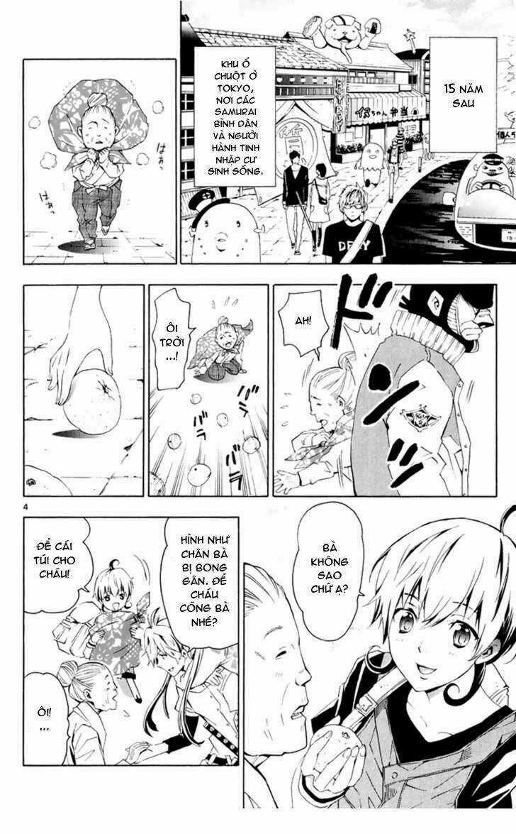 Samurai High School Chapter 1 trang 3