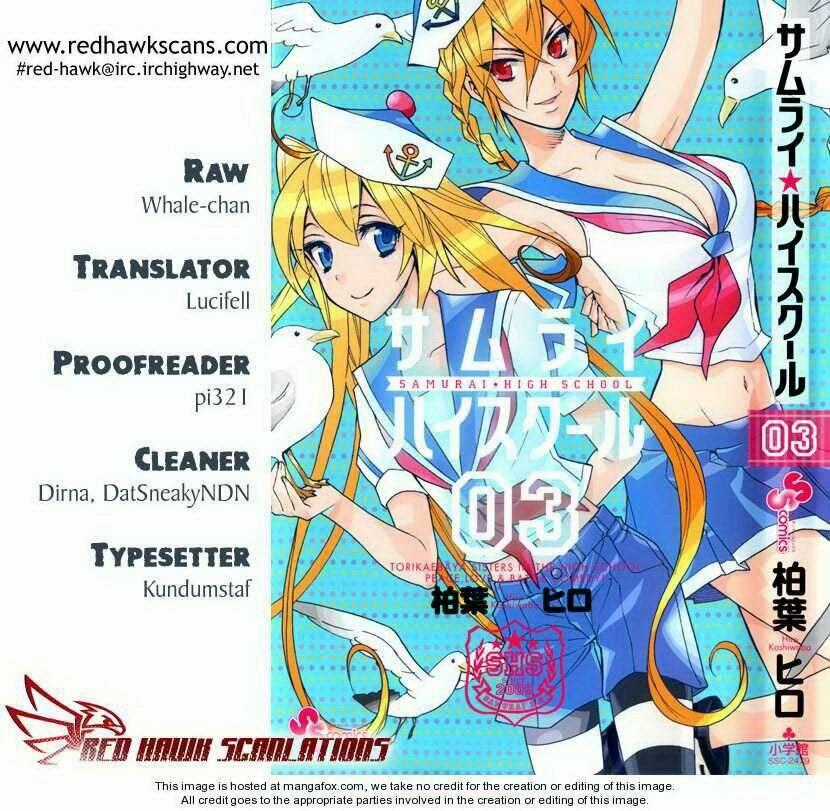 Samurai High School Chapter 15 trang 0