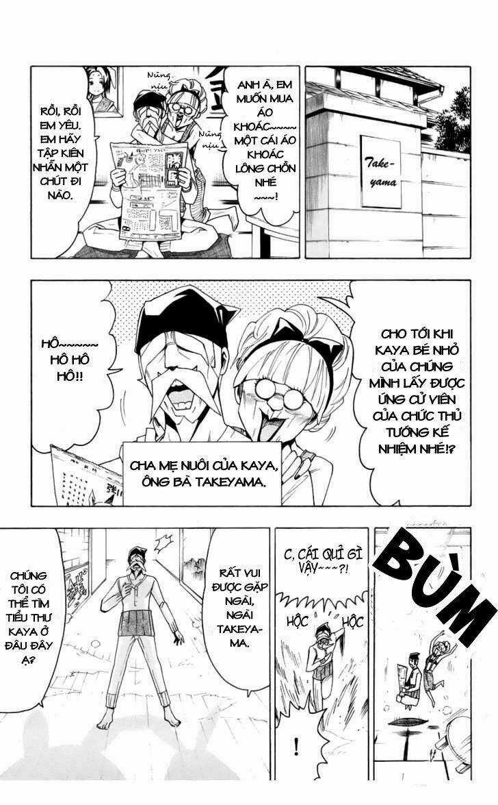 Samurai High School Chapter 17 trang 1