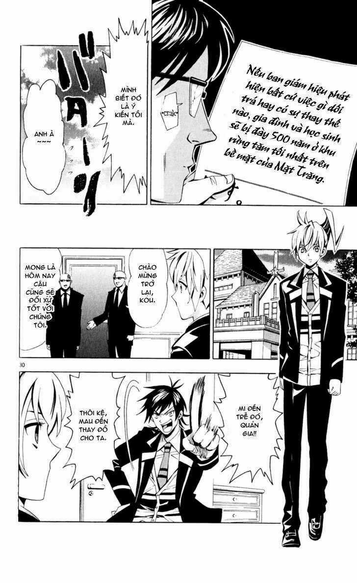 Samurai High School Chapter 2 trang 29