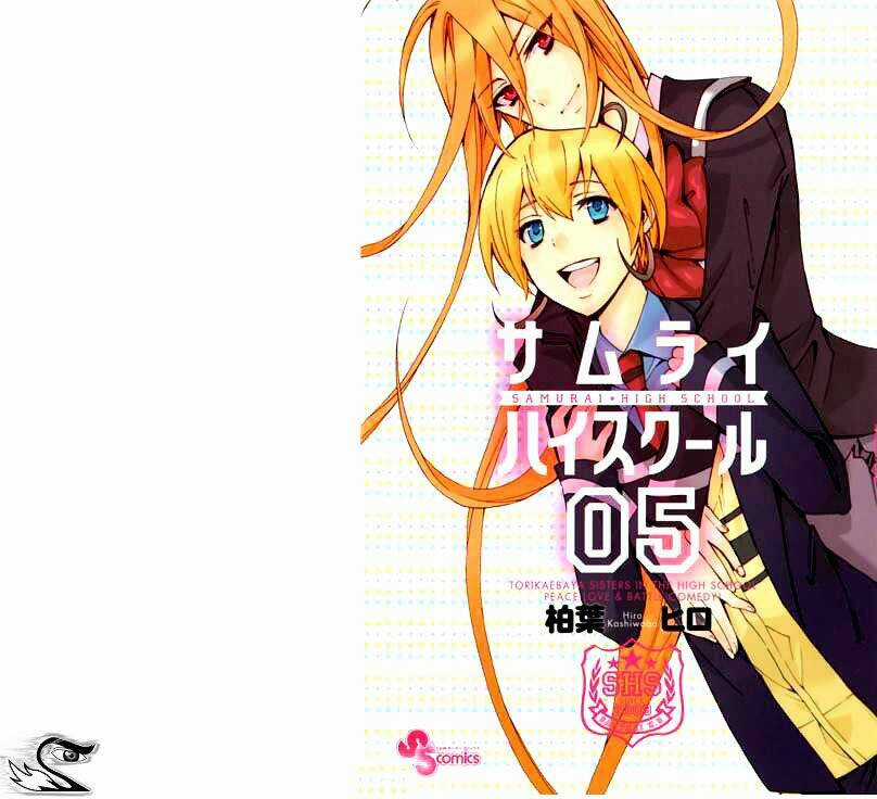 Samurai High School Chapter 23 trang 1