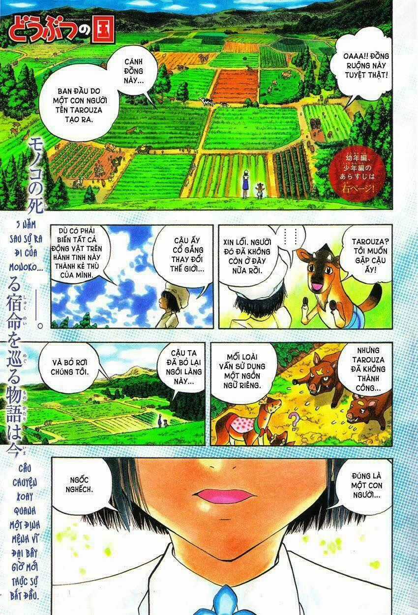 Samurai High School Chapter 27 trang 1