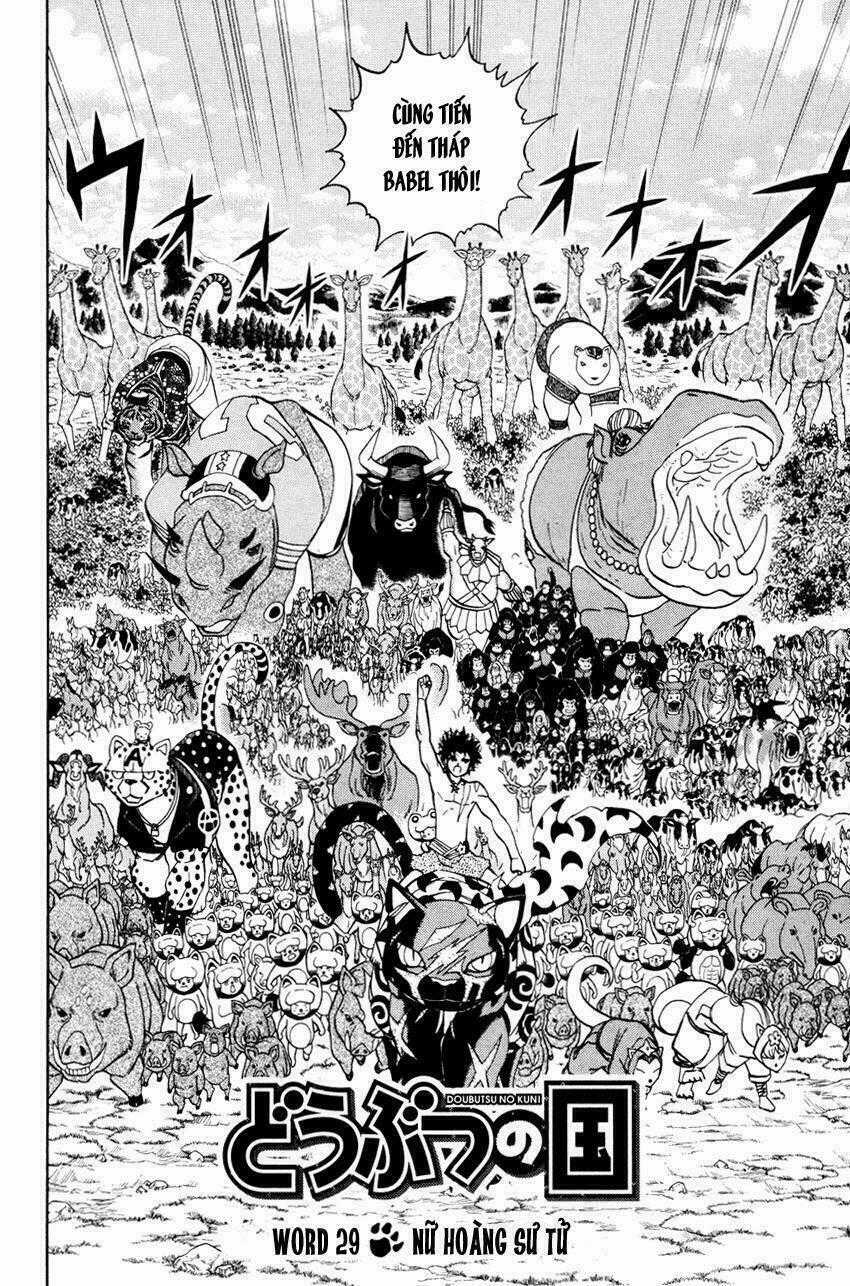 Samurai High School Chapter 29 trang 1